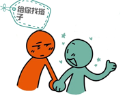 福利分享-动漫网